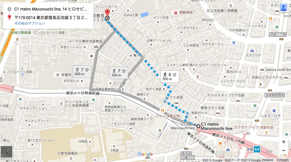 池袋駅C1出口からガードカレー池袋本店までの経路を示したGoogleマップの写真