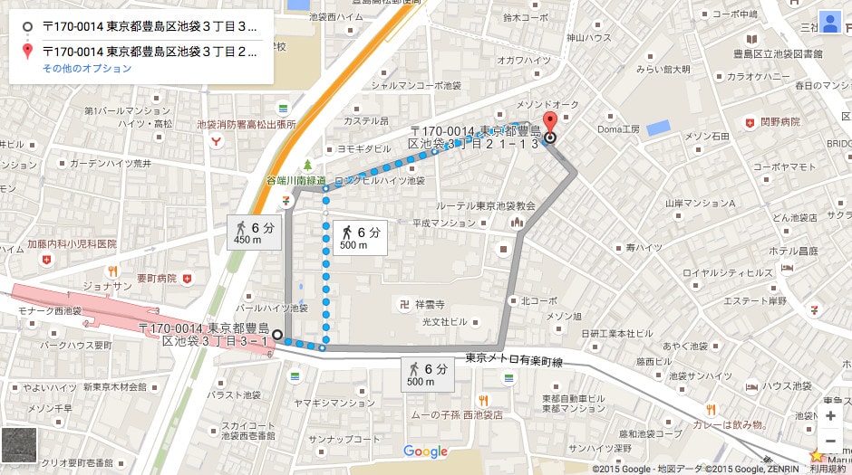 要町駅5番出口からガードカレー池袋本店までの経路を示したGoogleマップの写真